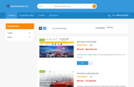 yescomments.ru
