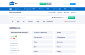 yesnt.ru