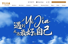 yijiainternational.com