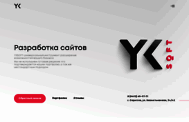 yksweb.ru
