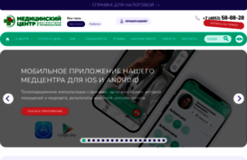 ymc2003.ru
