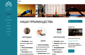 yoga-balance.ru