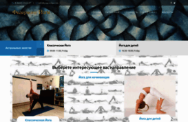 yoga-volga.com