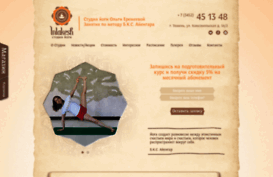yogainlakesh.ru