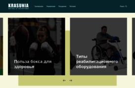 yogaloka.ru