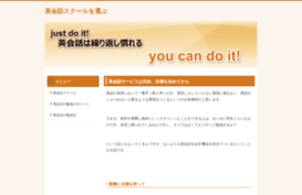 yolka.net