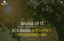 yomark.ru
