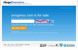 yonganyu.com