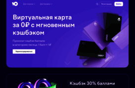 yoomoney.ru