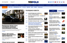 yopolis.ru