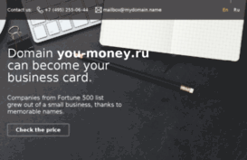 you-money.ru