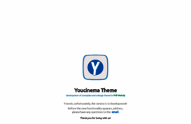 youcinema.ru
