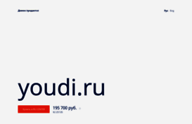 youdi.ru