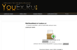 youex.ru