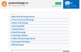 youexchange.ru