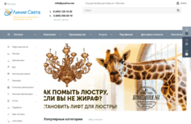 youline.net