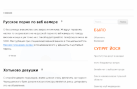 youluck.ru