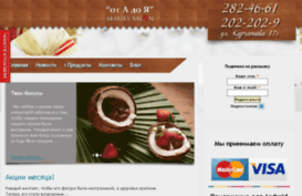 yourbs.ru