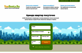 yourenta.ru