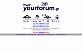 yourforum.gr