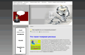 yourmoney.vx3.ru