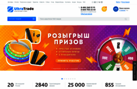 yousmart.ru