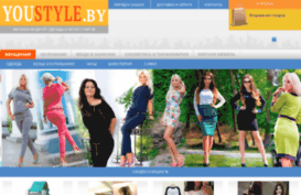 youstyle.by