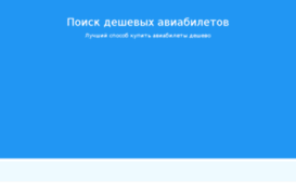 youttube.ru