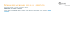 yreferenta.ru