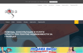 yriskonsult.ru