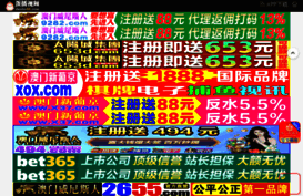 yu-hina.net