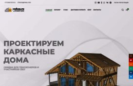 yudom.ru