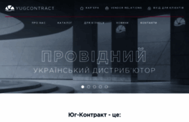 yugcontract.ua