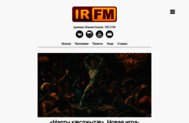 yugfm.ru