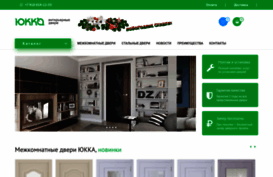 yukka-dveri.ru