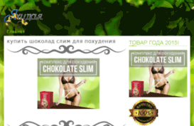 yuliya-vaishnur.ru