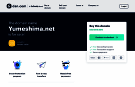 yumeshima.net