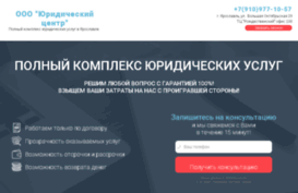 yur-centr24.ru