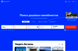 yuriangel.nnm.ru