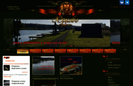 yurkovo.ru