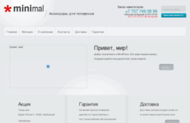 yurtgroup.kz