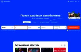 yustasia.nnm.ru
