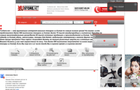 yustore.net