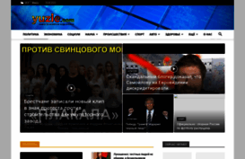 yuzle.com