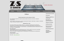 z-show.ru