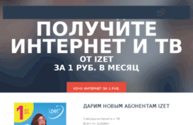 z-telecom.net