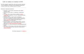 z132529.infobox.ru