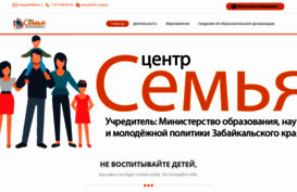 zabaikalom.ru