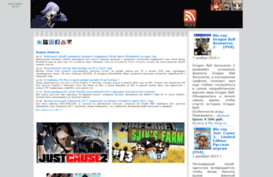 zadrot-css.ru