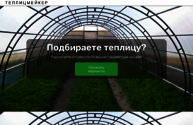zagru.ru